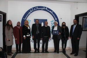 جامعة فيلادلفيا